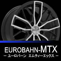 Euro Bahn ユーロバーン 株式会社ビッグウエイ